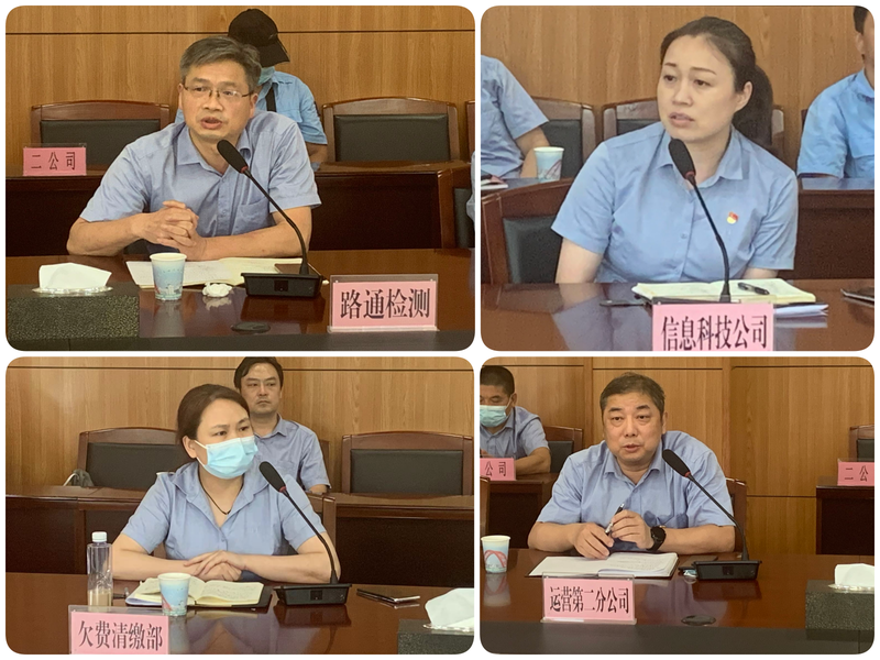 香港和宝典宝典资料大全