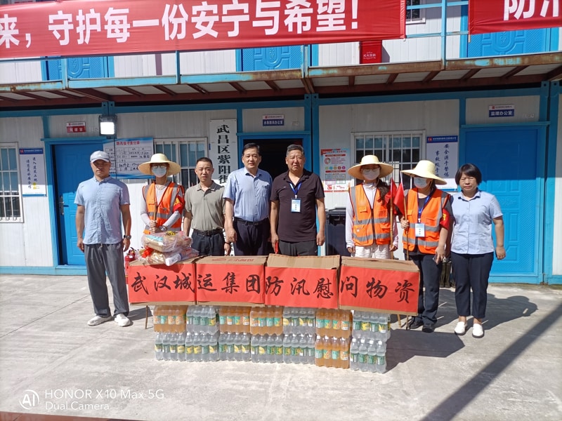 香港和宝典宝典资料大全