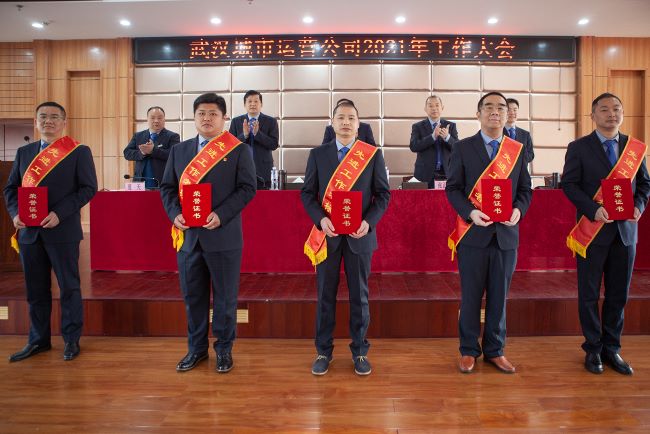 香港和宝典宝典资料大全