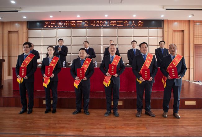 香港和宝典宝典资料大全