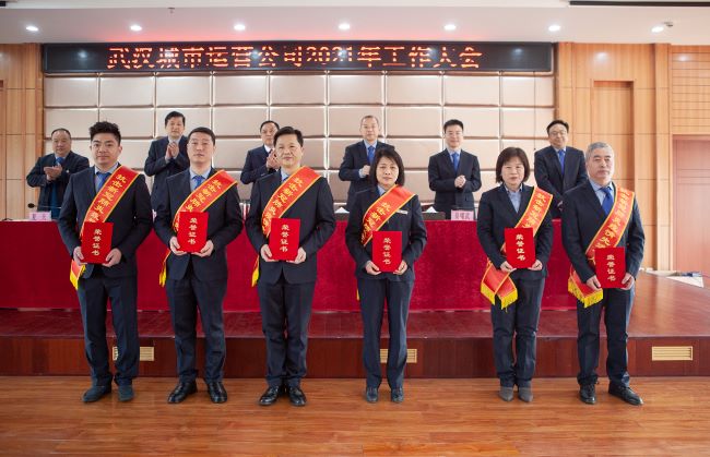 香港和宝典宝典资料大全