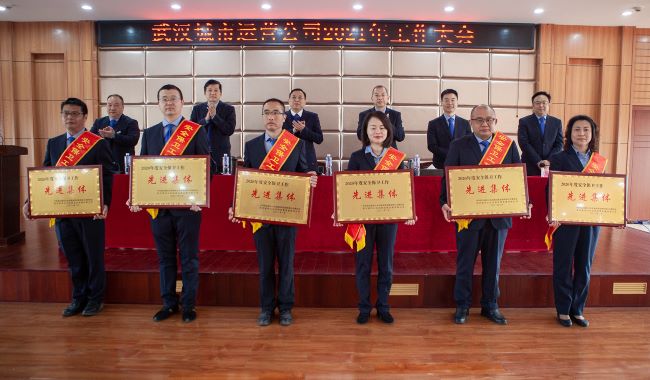 香港和宝典宝典资料大全