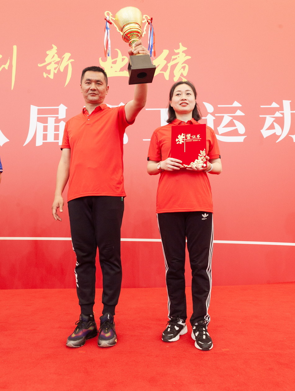 香港和宝典宝典资料大全