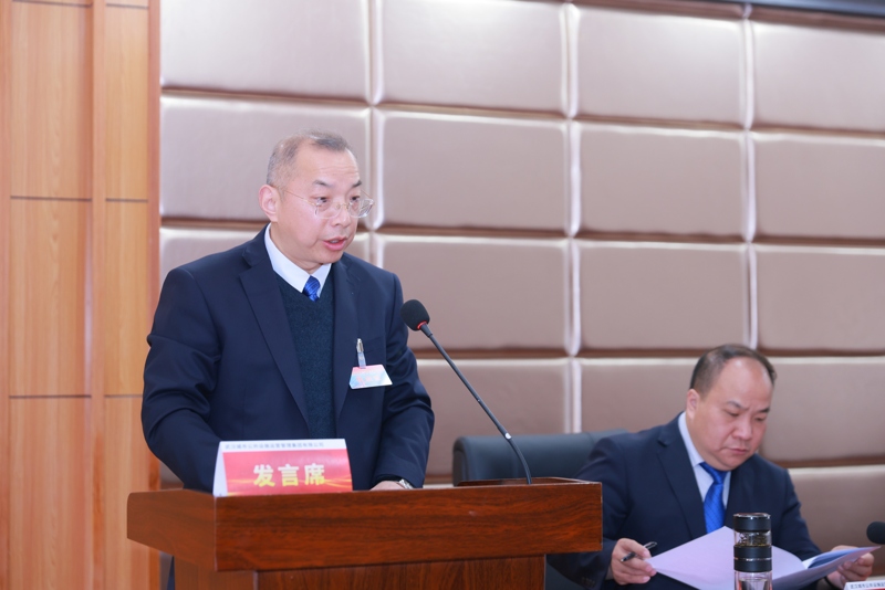 香港和宝典宝典资料大全