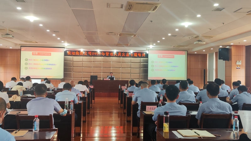 香港和宝典宝典资料大全