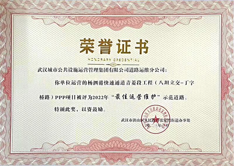 香港和宝典宝典资料大全