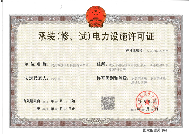 香港和宝典宝典资料大全