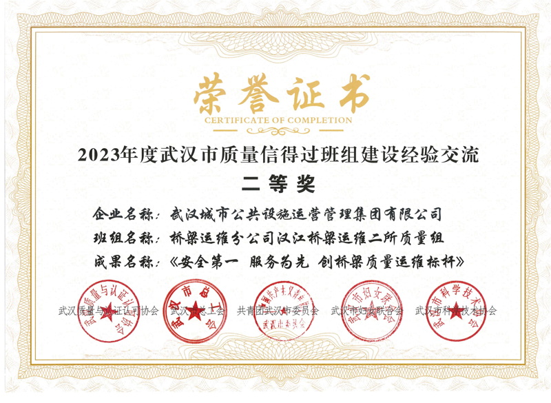 香港和宝典宝典资料大全