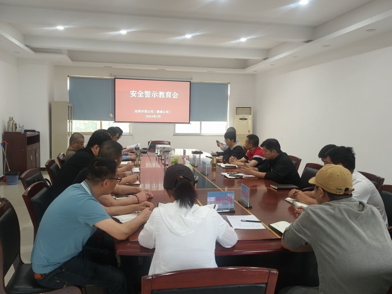香港和宝典宝典资料大全