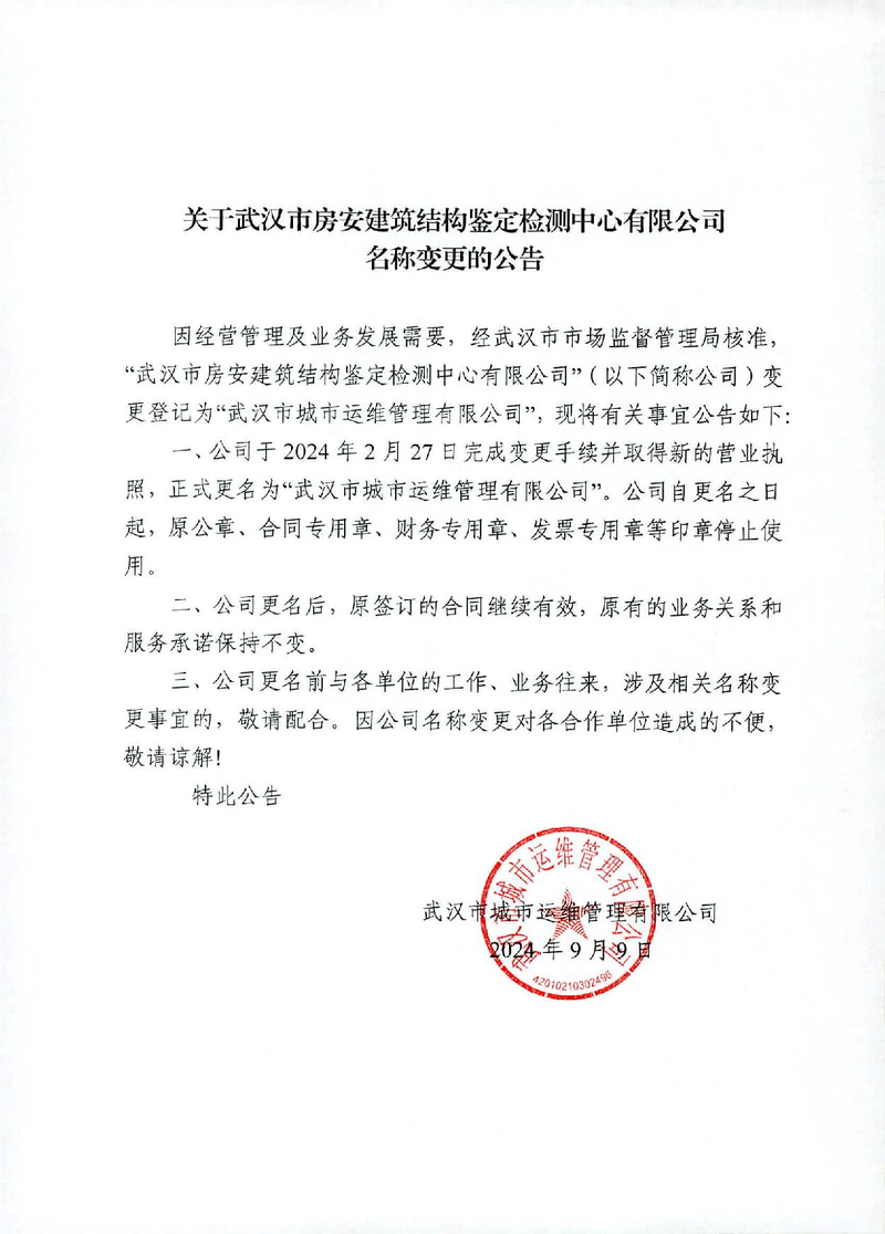 香港和宝典宝典资料大全