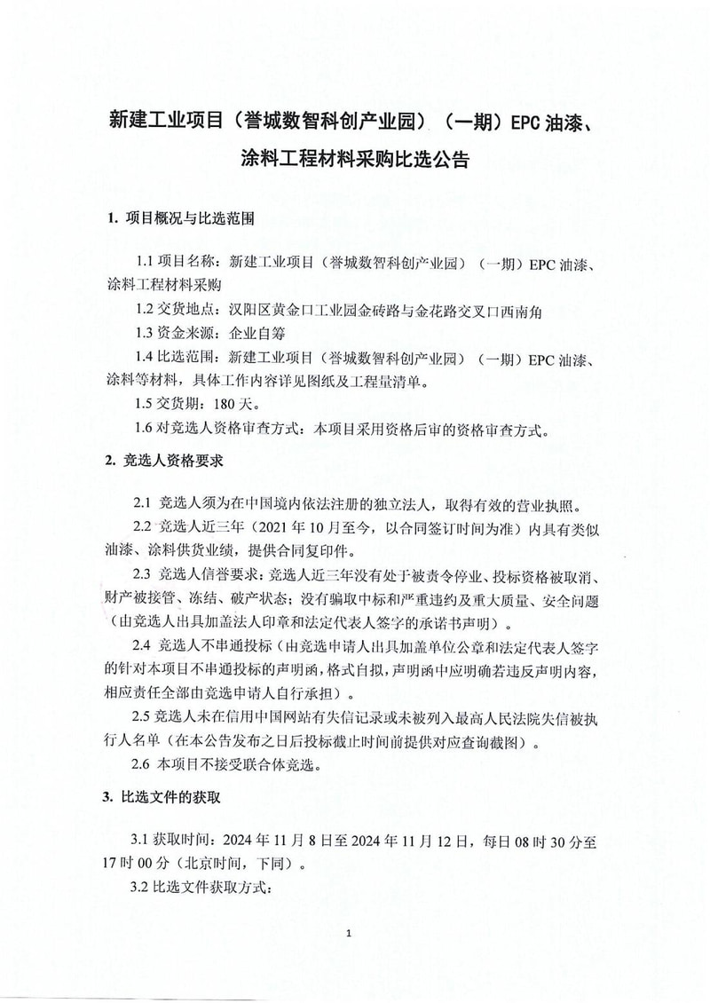 香港和宝典宝典资料大全