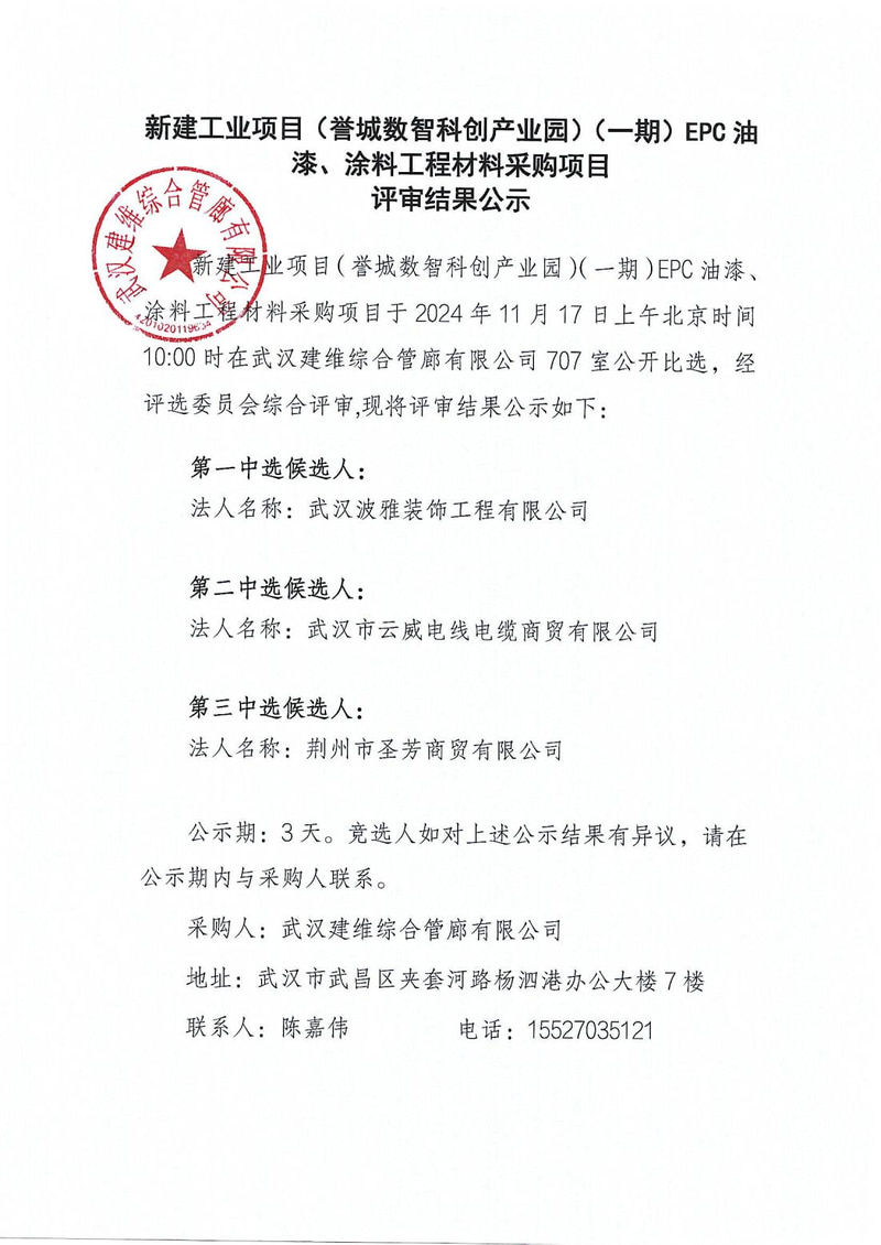 香港和宝典宝典资料大全