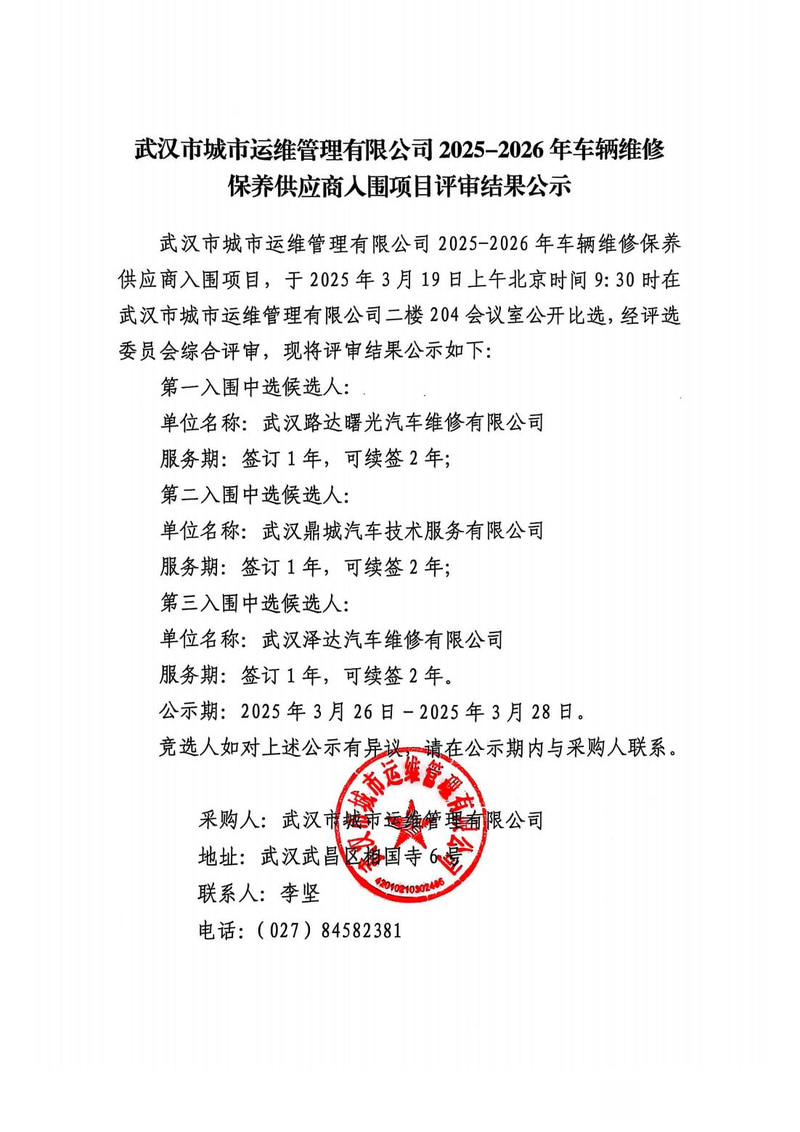 香港和宝典宝典资料大全