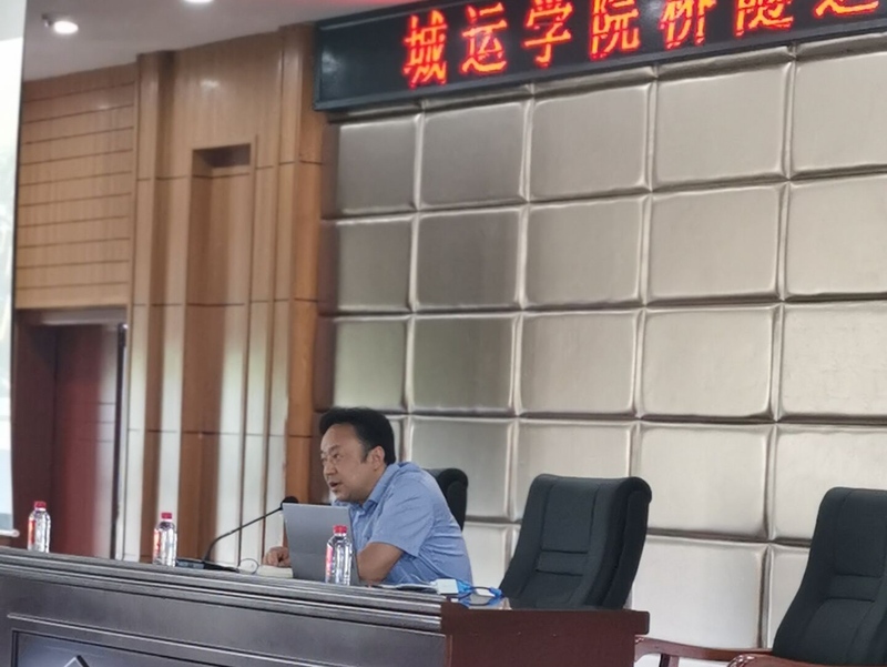 香港和宝典宝典资料大全