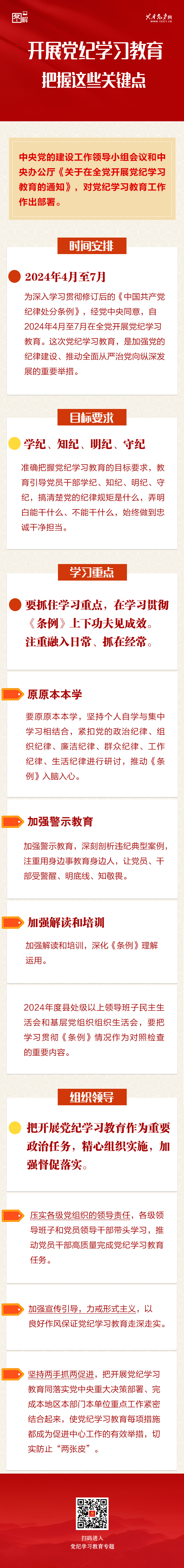 香港和宝典宝典资料大全