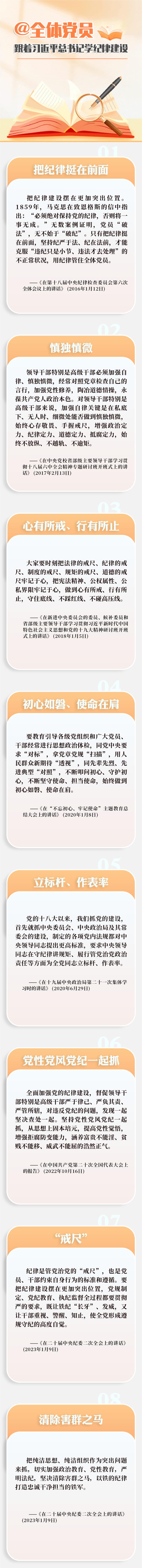 香港和宝典宝典资料大全